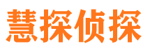 东莞外遇出轨调查取证